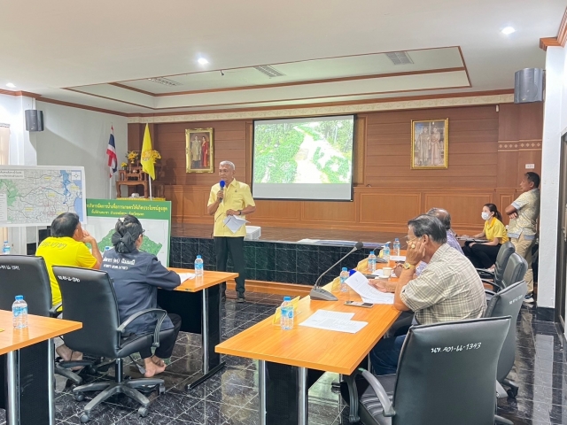 ประชุมคณะทำงานแก้ไขทรัพยากรน้ำ (ภัยแล้ง อุทกภัย น้ำเสีย น้ำเค็ม) ตำบลนาขา อย่างยั่งยืน (รอบที่1)