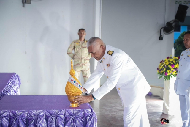วันเฉลิมพระชนมพรรษาสมเด็จพระนางเจ้าสุทิดา พัชรสุธาพิมลลักษณ พระบรมราชินี