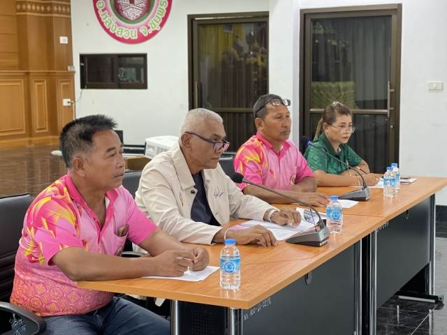 ประชุมการจัดโครงการประเพณีแข่งขันเรือไม้โตนด ประจำปี พ.ศ.2567