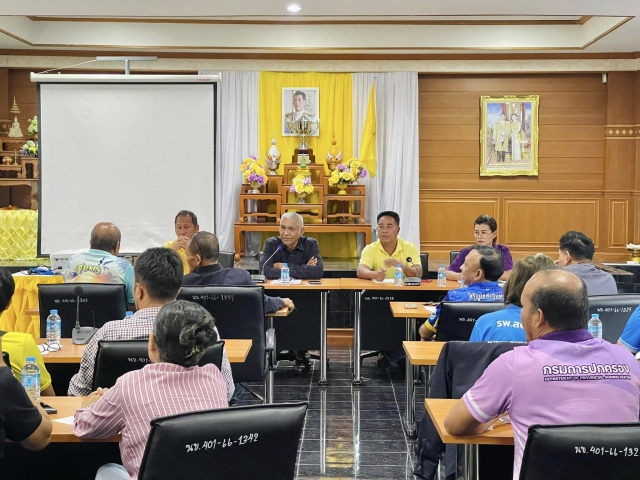 อบต.นาขา ประชุมโครงการแข่งขันกีฬา อบต.นาขาคัพ ประจำปี พ.ศ. 2568