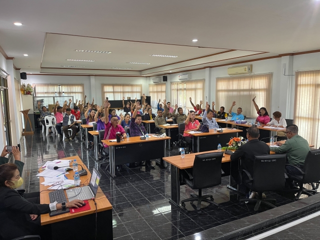 ประชุมประชาคมท้องถิ่นระดับตำบล พิจารณาร่างแผนพัฒนาท้องถิ่น (พ.ศ.2566-2570) เพิ่มเติมครั้งที่ 1/2567