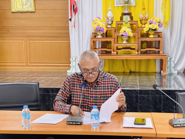 อบต.นาขา ประชุมคณะกรรมการช่วยเหลือประชาชนตามอำนาจหน้าที่ขององค์กรปกครองส่วนท้องถิ่น
