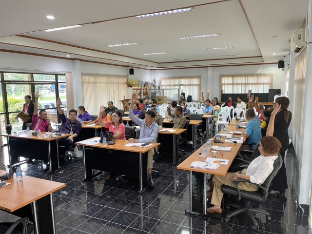 ประชุมการจัดโครงการแข่งขันกีฬา อบต.นาขาคัพ ประจำปี 2567