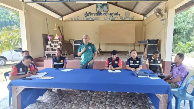ประชุมหมู่บ้านและประชาคมหมู่บ้าน หมู่ที่ 7 ต.นาขา