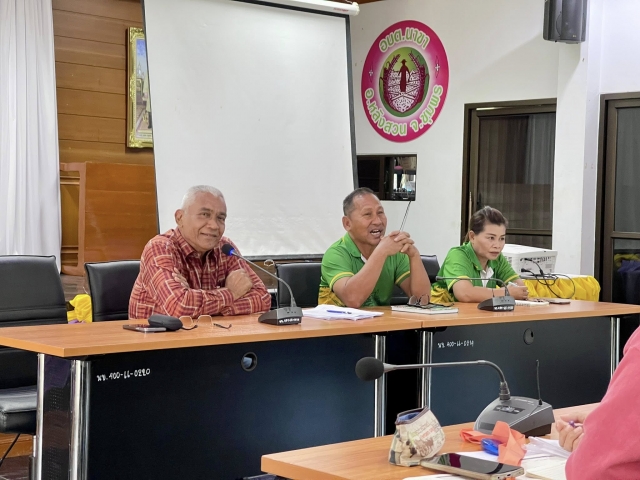 ประชุมพนักงานส่วนตำบล พนักงานจ้าง อบต.นาขา ประจำเดือนกรกฎาคม 2568