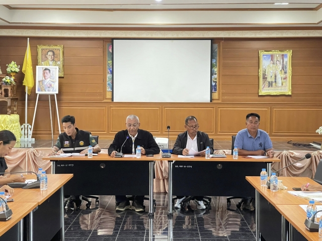 อบต.นาขา ประชุมโครงการจัดการแข่งขันกีฬา "อบต.นาขาคัพ" ประจำปี พ.ศ. 2569