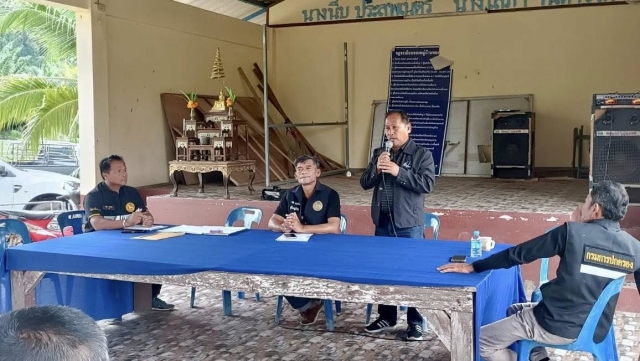 คณะผู้บริหาร อบต.นาขา เข้าร่วมประชุมหมู่บ้าน ประจำเดือนพฤศจิกายน หมู่ที่ 7 บ้านหนองปลา