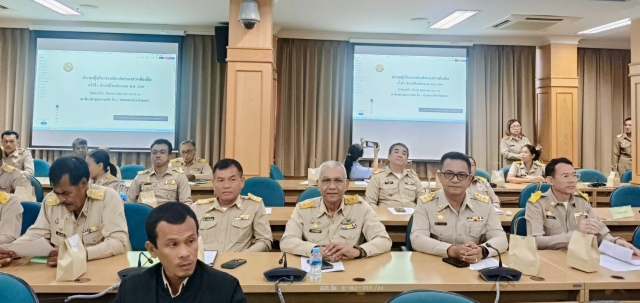 อบต.นาขา เข้าร่วมประชุมผู้บริหารองค์กรปกครองส่วนท้องถิ่น ครั้งที่ 1 ประจำปีงบประมาณ พ.ศ. 2569