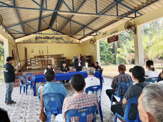 อบต.นาขา ร่วมประชุมหมู่บ้าน หมู่ที่ 7 บ้านหนองปลา ประจำเดือนกุมภาพันธ์