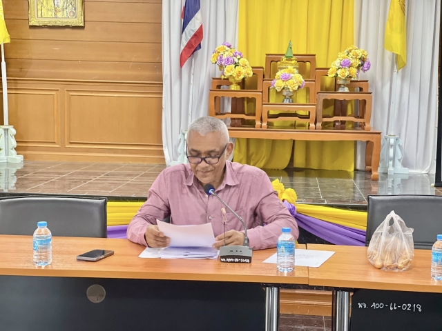 ประชุมคณะอนุกรรมการ LTC กองทุนหลักประกันสุขภาพ อบต.นาขา ปีงบประมาณ พ.ศ.2568