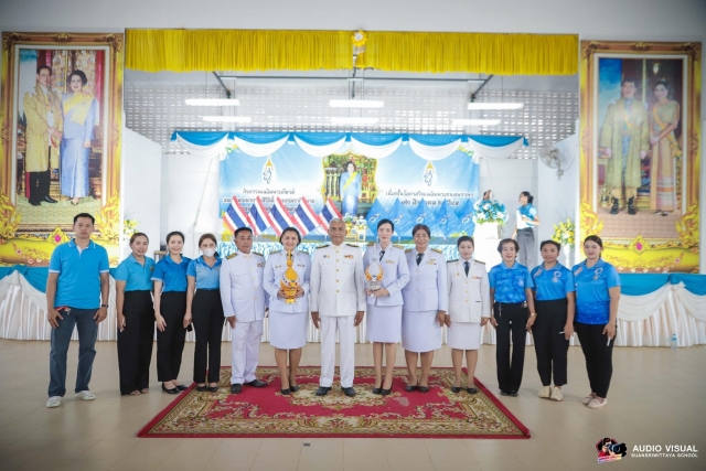 กิจกรรมเฉลิมพระเกียรติสมเด็จพระนางเจ้าสิริกิต์ พระบรมราชินีนาถ พระบรมราชชนนีพันปีหลวง