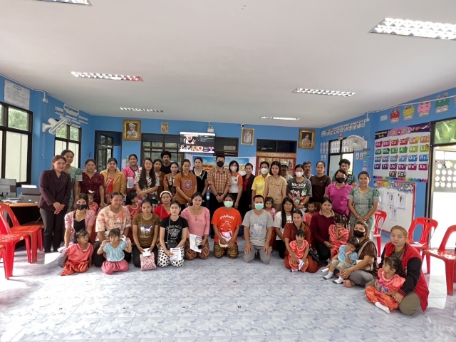 โครงการส่งเสริมสุขภาพและป้องกันโรคติดต่อในศูนย์พัฒนาเด็กเล็ก อบต.นาขา (บ้านห้วยเหมือง)