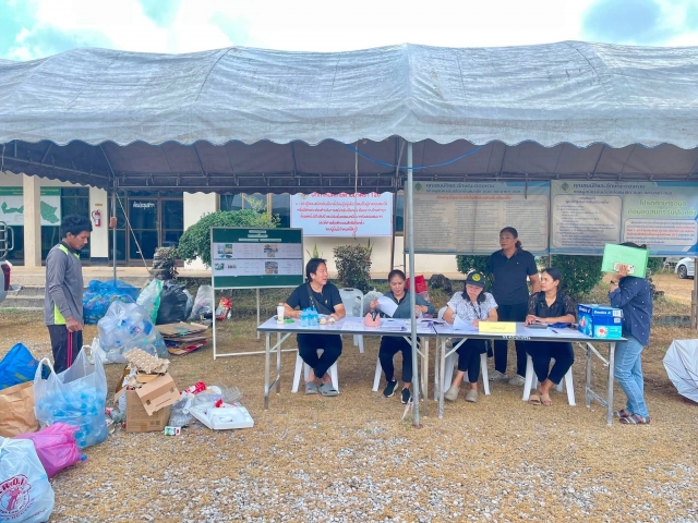 กิจกรรม MOI Waste Bank Week (อบต.นาขา รับซื้อครั้งที่ 25)