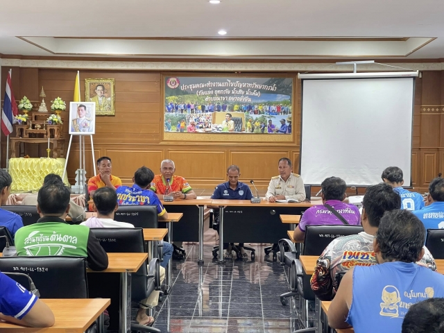 ประชุมฝีพายเรือยาวทีมเรือเพชรนาขา