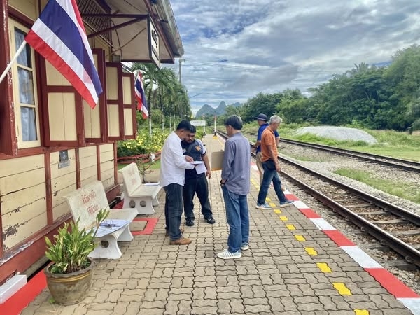 ตรวจสอบพื้นที่เพื่อยืนยันการต่ออายุสัญญาอนุญาตให้ใช้สิทธิเหนือพื้นดิน
