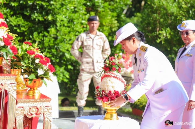 กิจกรรมน้อมรำลึกเนื่องในวันคล้ายวันพระราชสมภพสมเด็จพระศรีนครินทราบรมราชชนนี