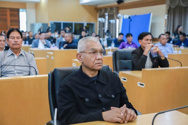 ร่วมประชุมเพื่อเตรียมความพร้อมในการจัดทำแผนพัฒนาท้องถิ่น ฉบับที่ 3 (พ.ศ.2571-2575)