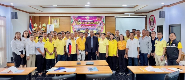 อบต.นาขา จัดโครงการฝึกอบรมผู้นำทางศาสนพิธี ประจำปีงบประมาณ พ.ศ. 2568