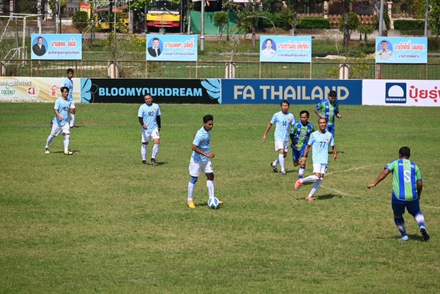 การแข่งขันกีฬา อบจ.คัพ ประจำปี 2567