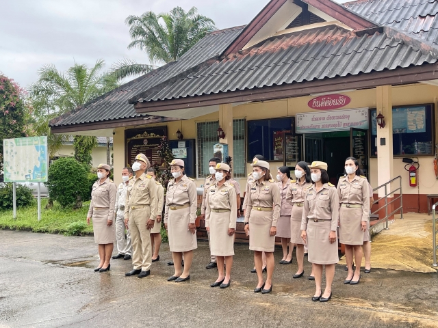 กิจกรรมเคารพธงชาติและร้องเพลงชาติไทย เนื่องในวันพระราชทานธงชาติไทย (28 กันยายน ของทุกปี) 