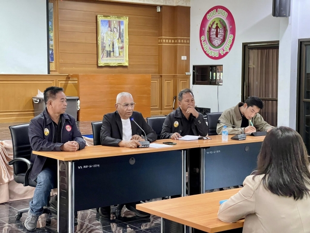 อบต.นาขา ประชุมพนักงาน ประจำเดือนมกราคม 2569
