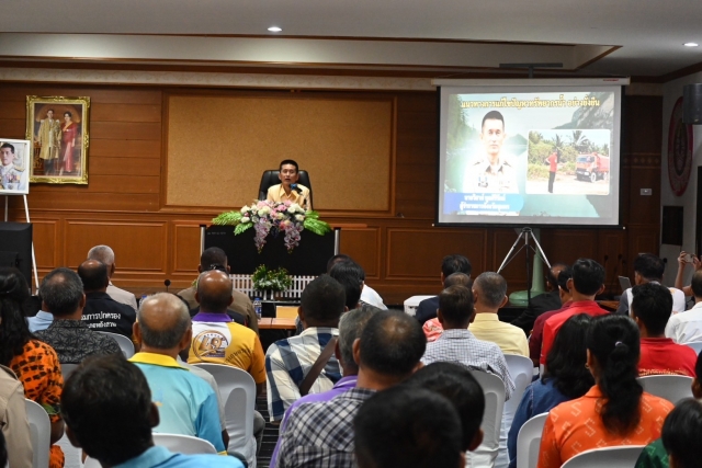 ประชุมคณะทำงานแก้ไขปัญหาทรัพยากรน้ำ ตำบลนาขา อย่างยั่งยืน ครั้งที่ 2