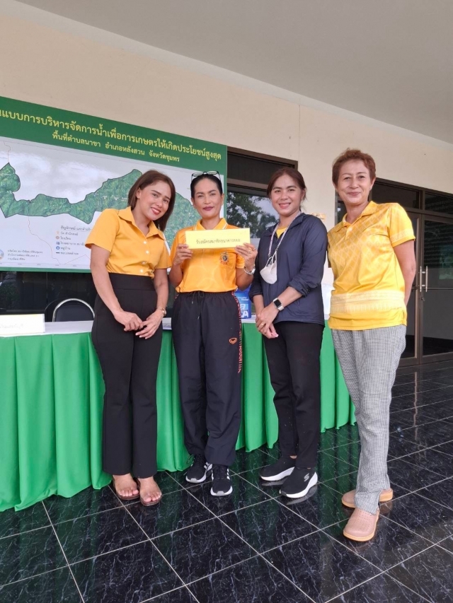 ธนาคารขยะหมู่บ้านร่วมใจ ม.12 รับซื้อครั้งที่ 4